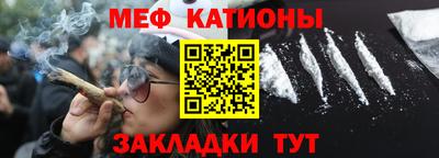 MDMA Апшеронск