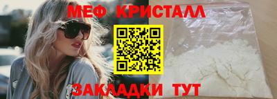 экстази Апрелевка