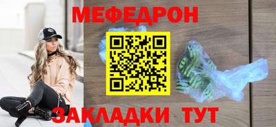 экстази Апрелевка