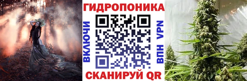 Бошки Шишки LSD WEED  Балабаново 